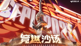 杭州闪电队守望先锋选手参与游戏平衡性测试