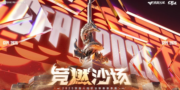 杭州闪电队守望先锋选手参与游戏平衡性测试-db电竞官网